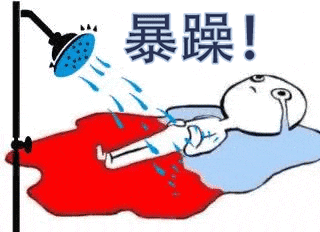 Nhiều người không biết: quần áo bẩn, ố vàng tưởng phải bỏ đi vẫn có thể sạch như mới! — hình 4