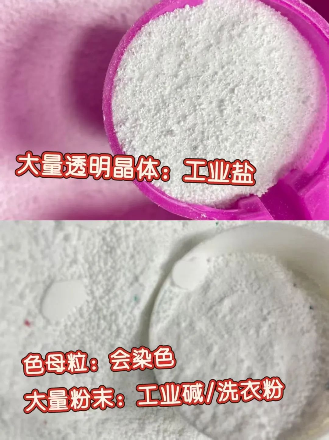 Nhiều người không biết: quần áo bẩn, ố vàng tưởng phải bỏ đi vẫn có thể sạch như mới! — hình 13