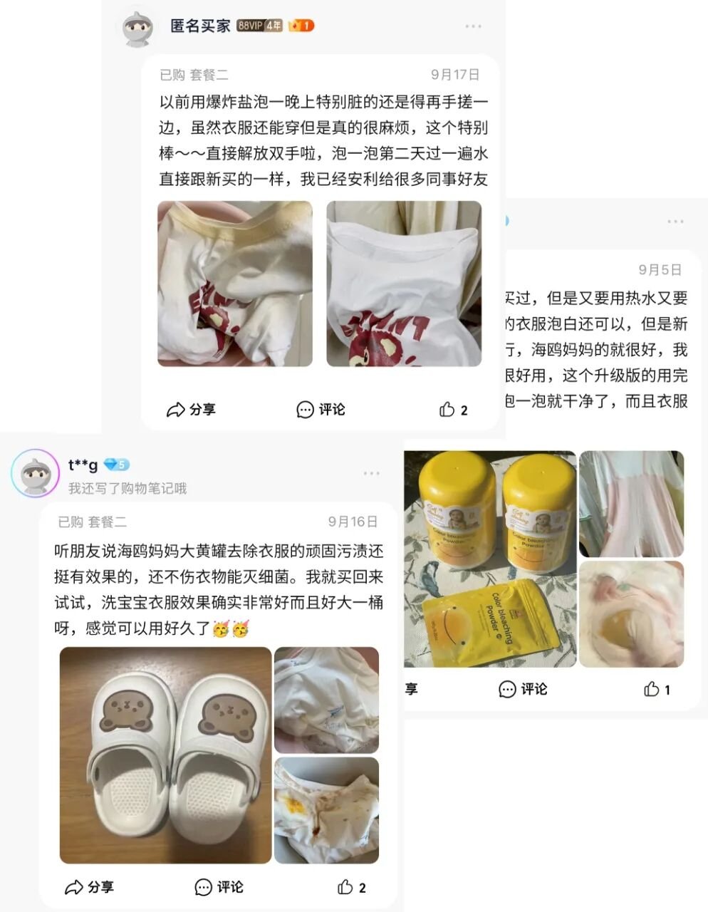Nhiều người không biết: quần áo bẩn, ố vàng tưởng phải bỏ đi vẫn có thể sạch như mới! — hình 36