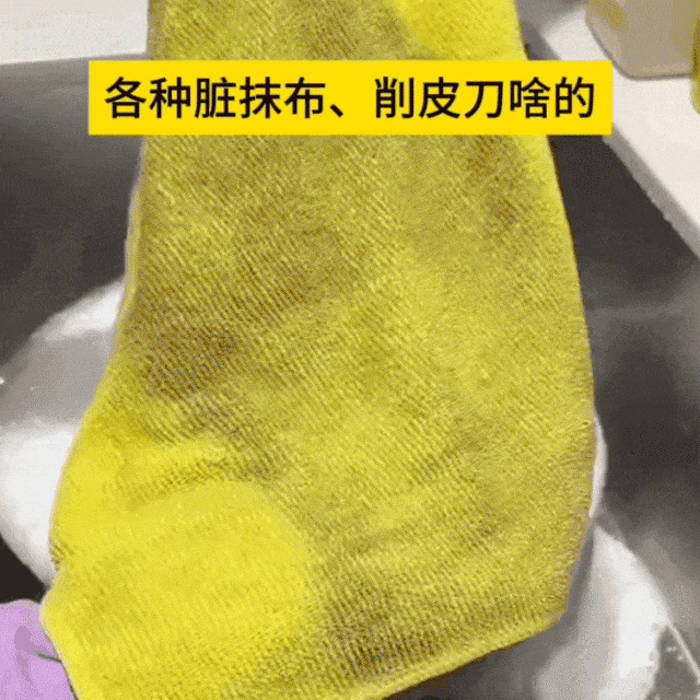 Nhiều người không biết: quần áo bẩn, ố vàng tưởng phải bỏ đi vẫn có thể sạch như mới! — hình 54
