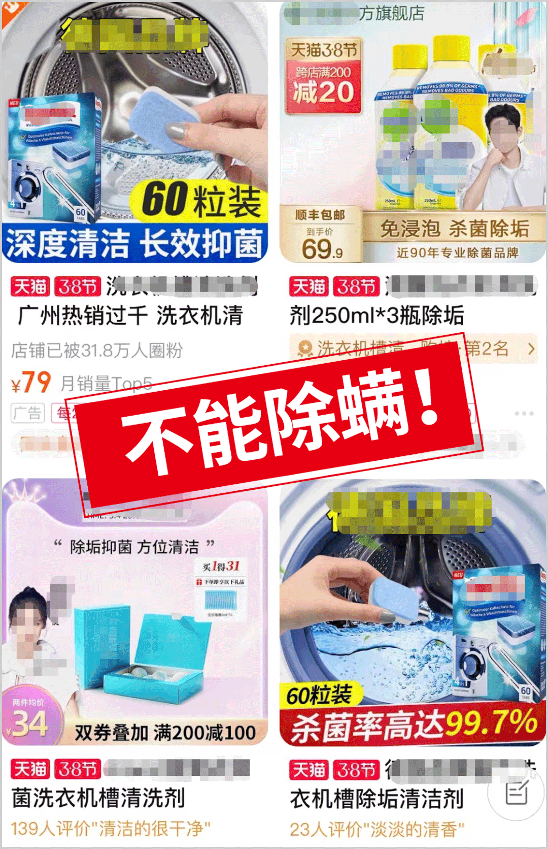 Hóa ra máy giặt có một ‘ổ chứa cặn bẩn’: 80% mọi người không vệ sinh, bảo sao quần áo càng giặt càng bẩn — hình 13