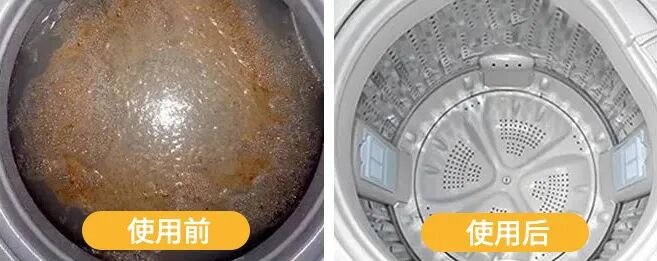 Hóa ra máy giặt có một ‘ổ chứa cặn bẩn’: 80% mọi người không vệ sinh, bảo sao quần áo càng giặt càng bẩn — hình 15