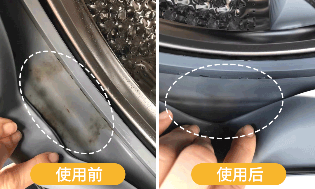 Hóa ra máy giặt có một ‘ổ chứa cặn bẩn’: 80% mọi người không vệ sinh, bảo sao quần áo càng giặt càng bẩn — hình 31