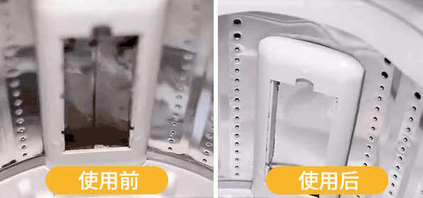 Hóa ra máy giặt có một ‘ổ chứa cặn bẩn’: 80% mọi người không vệ sinh, bảo sao quần áo càng giặt càng bẩn — hình 32