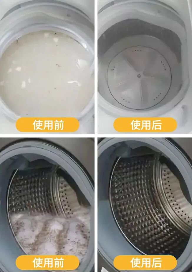 Hóa ra máy giặt có một ‘ổ chứa cặn bẩn’: 80% mọi người không vệ sinh, bảo sao quần áo càng giặt càng bẩn — hình 36